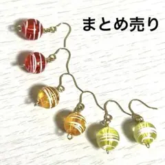 【ピアス】カラフルストライプピアス 3点まとめ売り ハンドメイド