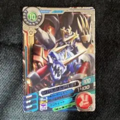 デジモンミニ DIGIMON XROS WARS グレイモンブルー　未使用新品 Used] Digimon Mini Xros Wars Greymon Blue in Box Bandai