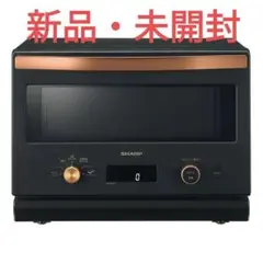 シャープ SHARP RE-SD18A-B オーブンレンジ18L電子レンジ