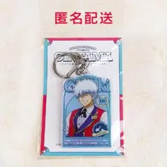銀魂 ひらかたパーク 坂田銀時 オーロラキーホルダー