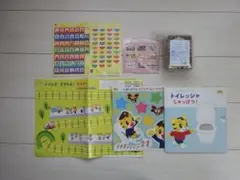 しまじろうBenesseトイレトレーニングセット