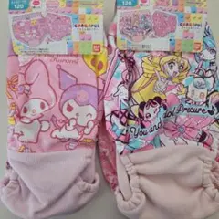 Item thumbnail for item 3e1411ff-9b38-4f7d-8560-23b0569a4fa9