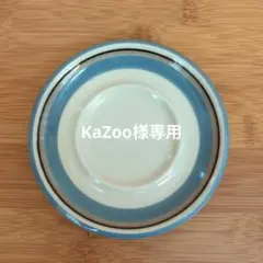 Item thumbnail for item 80550d59-bf92-4151-8148-a1a285d1f720