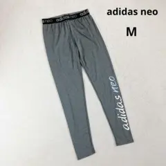 【アディダスネオ】スパッツ レギンス (M) グレー系 ロゴ トレーニング