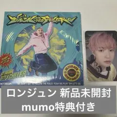 NCT DREAM BTTF デジパック ロンジュン 新品未開封 mumo 特典