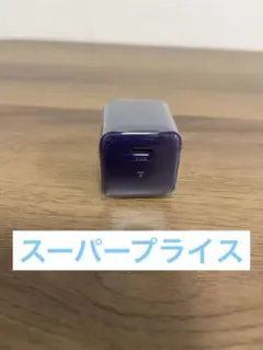 ✨大人気✨業界極小型TORRAS 30W 充電器 パープル type-C