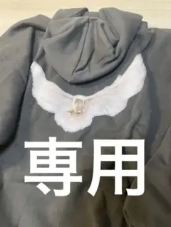YEEZY GAP BALENCIAGA Dove Hoodie
