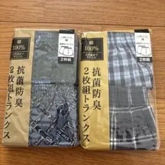 Item thumbnail for item 8af42817-91cd-4b16-87c0-a72e62839d20