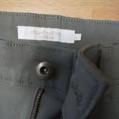 choolraffine  美品ストレッチ パンツ  L