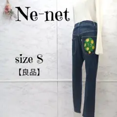 Ne-net ネネット サルエルパンツ デニムパンツ きのこ インディゴ 1