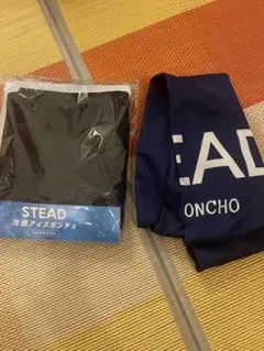 STEAD 冷感アイス poncho フリーサイズ ネイビー