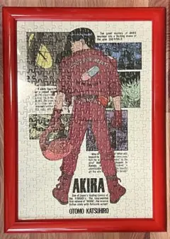 AKIRA】未開封 金田 鉄雄 ジグソーパズル 108ピース 2個セット