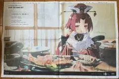 Fate/Grand Order 10thAnniversary広告　日本海新聞