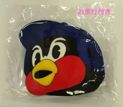 〈つば九郎〉シリコンポーチ(新品未使用未開封)