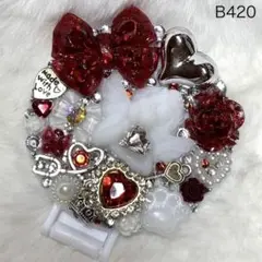 B420♡コンパクトミラー♡鏡♡デコ♡