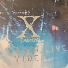 X JAPAN THE LAST LIVE VIDEO