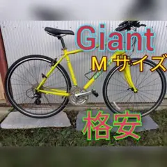 クロスバイク giant escape エスケープ クロスバイク