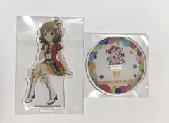 アイドルマスターミリオンライブ　周防桃子　アクリルスタンド