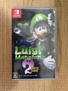 Luigi Mansion 2 HD Nintendo Switch