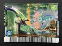 恐竜キング パラパラ④ パラサウロロフス