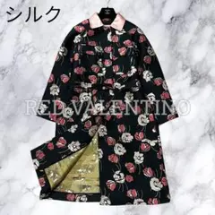 美品　red VALENTINO ロングコート　Aライン ベージュピンク 美品 red VALENTINO ロングコート Aライン ベージュピンク