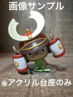 Tony アクリルボード ➕ レコードアクリルフレーム 付き 2025年最新】Tony アクリルボードの人気アイテム - メルカリ