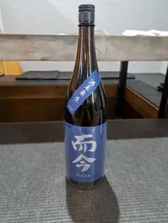 2025年最新】而今 酒未来の人気アイテム - メルカリ
