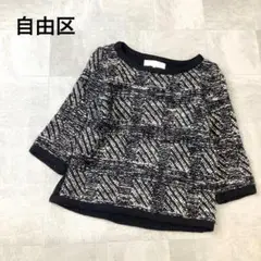 Item thumbnail for item d71a9e70-accb-4c4d-aeb9-3081f0965481