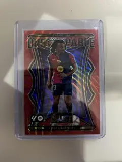 PANINI SELECT 2425 LALIGA JULESKOUNDE