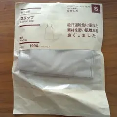 Item thumbnail for item e387db84-4114-436e-8b78-2d67371361f8