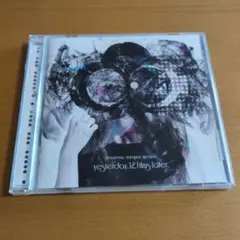 [廃盤] chouchou merged syrups.　自主製作アルバム 2025年最新】chouchou merged syrups.の人気アイテム - メルカリ