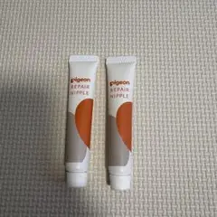 Pigeon Repair Nipple 2本セット