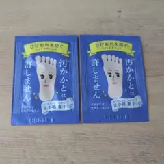 Item thumbnail for item 22fca9b1-efdc-4505-b71e-27f1645acfab