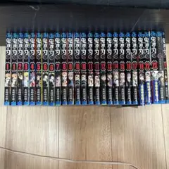鬼滅の刃 1〜23巻 セット 外伝1冊