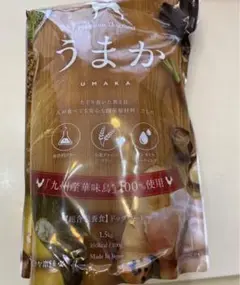 プレミアムドッグフード うまか 1.5kg