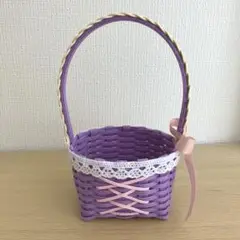 ラプンツェル風の小さいかご　ハンドメイド クラフトテープ　小物入れ