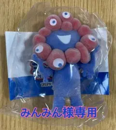 Item thumbnail for item cca91cb6-476c-49b4-b6ca-17a3f387f9fe