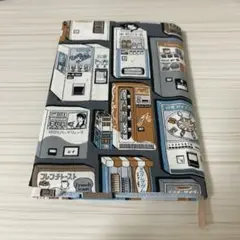 ハンドメイド　ブックカバー　文庫本サイズ　レトロ　自動販売機　昭和　グレー