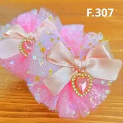 Item thumbnail for item 4363ae3e-b5e1-457d-9208-42c72bdcc2c2