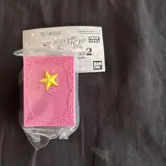 バンダイ アイカツ！ オールゴール　ガチャガチャ