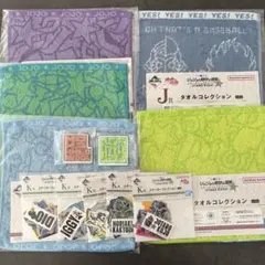 ジョジョの奇妙な冒険　一番くじ　下位賞　セット　タオル　ステッカー　マグネット