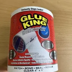 【新品】超強力テープ 強力防水テープ ホワイト 幅10㎝ 全長1.5m