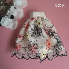 松山弥々様 リクエスト 5点 まとめ商品