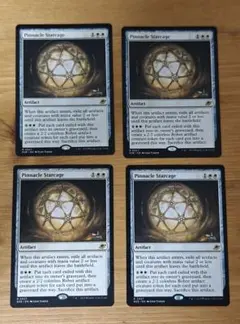 MTG ピナクルの星檻 英語 4枚 EOE