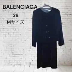 2025年最新】BALENCIAGA ビジネス スカートスーツ上下の人気