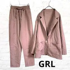 グレイル♡パンツ セットアップ ジャケット くすみピンク S 大きめ 古着