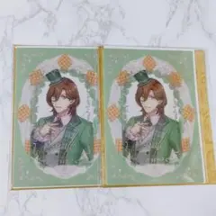 寿嶺二 ビジュカ グラショ CCL