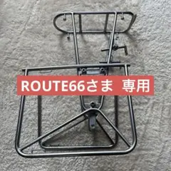 (ニッコさま専用) NITTO キャンピー 26インチ　リア NITTO (即納)NITTO 日東 Campee Rear キャンピー リア 26インチ