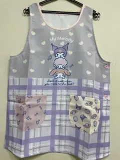 Item thumbnail for item d82f49cb-fa50-49f2-87a4-1a296ea81d00