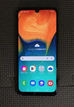 美品！Galaxy A30 SCV43-u UQモバイル SIMフリー